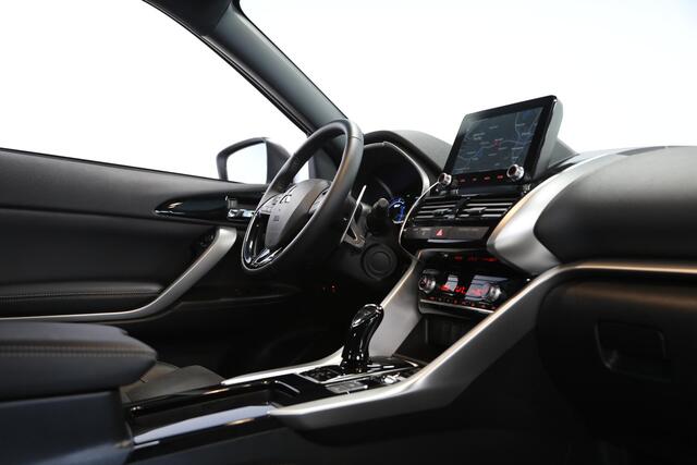 Mitsubishi ECLIPSE Cross 2.4 PHEV Intense+ | Cruise | Camera