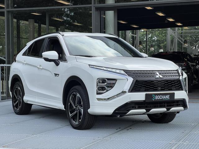 Mitsubishi ECLIPSE Cross 2.4 PHEV Executive | Navigatie | Adaptieve Cruise Control| Trekhaak | Carplay/Android | FABRIEKSGARANTIE TOT 06-2030!