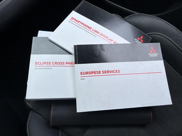 Mitsubishi ECLIPSE Cross 2.4 PHEV Executive | Navigatie | Adaptieve Cruise Control| Trekhaak | Carplay/Android | FABRIEKSGARANTIE TOT 06-2030!