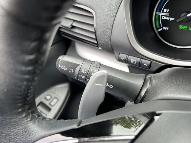 Mitsubishi ECLIPSE Cross 2.4 PHEV Executive | Navigatie | Adaptieve Cruise Control| Trekhaak | Carplay/Android | FABRIEKSGARANTIE TOT 06-2030!