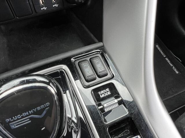 Mitsubishi ECLIPSE Cross 2.4 PHEV Executive | Navigatie | Adaptieve Cruise Control| Trekhaak | Carplay/Android | FABRIEKSGARANTIE TOT 06-2030!