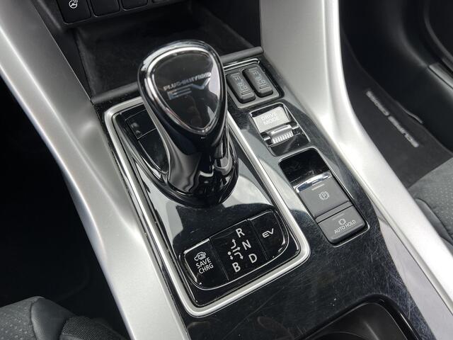 Mitsubishi ECLIPSE Cross 2.4 PHEV Executive | Navigatie | Adaptieve Cruise Control| Trekhaak | Carplay/Android | FABRIEKSGARANTIE TOT 06-2030!