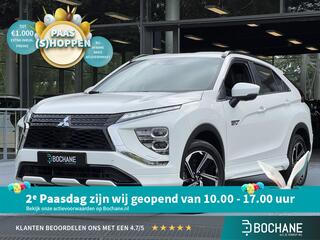 mitsubishi-eclipse-cross-2.4-phev-e
