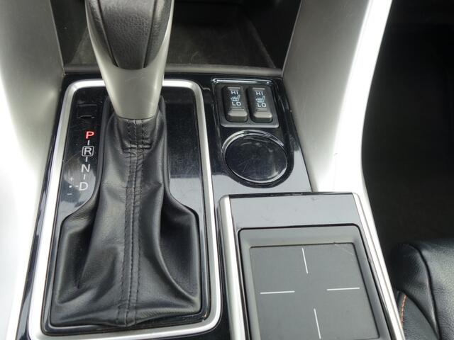 Mitsubishi ECLIPSE Cross 1.5 CVT Instyle | trekhaak | all-seasonbanden