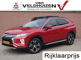 mitsubishi-eclipse-cross-1.5-cvt-in