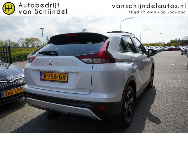 Mitsubishi ECLIPSE Cross 2.4 PHEV Intense+ CAMERA - NAVI - CARPLAY / ANDROID - LEDER/ALCANTARA - STOELVERWARMING - TREKHAAK - PDC V+A - 18INCH LMV - DAB - CRUISE - CLIMA - PRIVACYGLAS - CHROOM - KEYLESS - ELEKTR STOEL