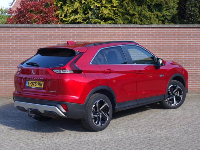 Mitsubishi ECLIPSE Cross 2.4 PHEV First Edition | trekhaak