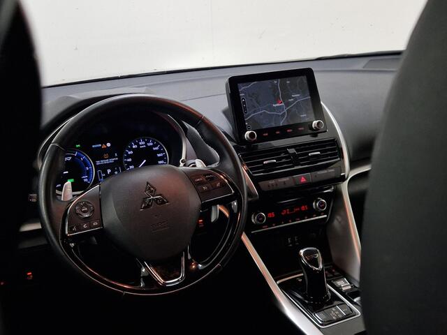 Mitsubishi ECLIPSE Cross 2.4 PHEV Intense+ Trekhaak