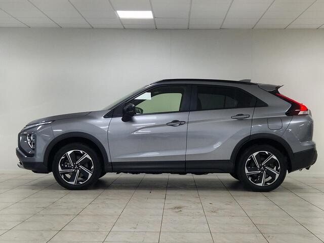 Mitsubishi ECLIPSE Cross 2.4 PHEV Intense+ Trekhaak