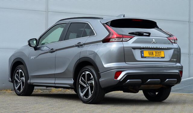 Mitsubishi ECLIPSE Cross PHEV 2.4 EXECUTIVE 4WD | PLUG IN HYBRID | SoH % | V2H | ADAPTIEF CRUISE | TREKHAAK 1500 KG | DODEHOEK ASSISTENT | 360 CAMERA | FABRIEKSGARANTIE TOT 03-09-2032* | ALL IN RIJKLAARPRIJS