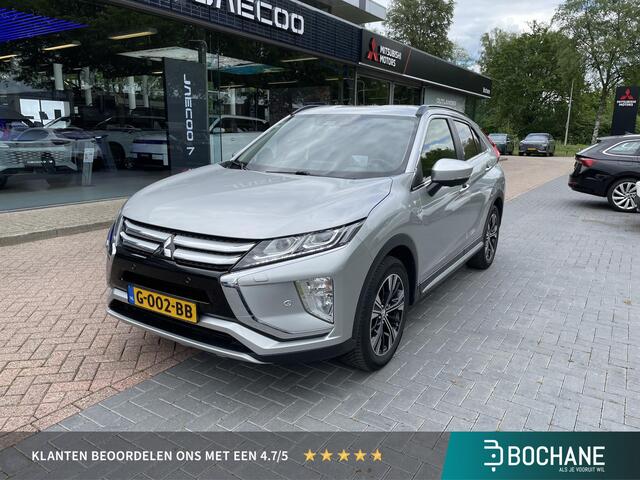 Mitsubishi ECLIPSE Cross 1.5 DI-T First Edition | trekhaak |
