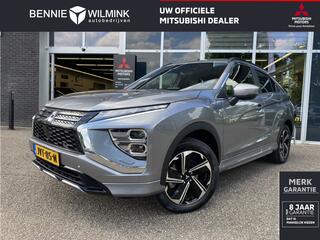 mitsubishi-eclipse-cross-2.4-phev-e