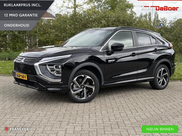 Mitsubishi ECLIPSE Cross 2.4 PHEV Executive