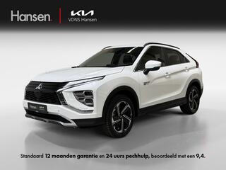 mitsubishi-eclipse-cross-2.4-phev-i