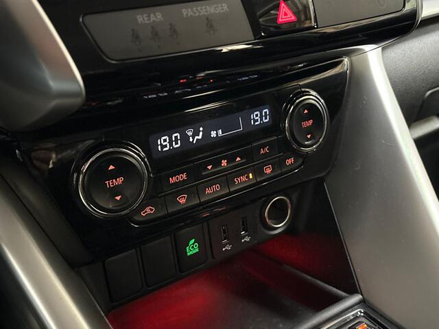 Mitsubishi ECLIPSE Cross 1.5 DI-T First Edition 163Pk Automaat (APPLE CARPLAY, CLIMATE, 360 CAMERA, STOELVERWARMING, SPORTSTOELEN, CRUISE, LANE ASSIST, KEYLESS, NIEUWSTAAT)