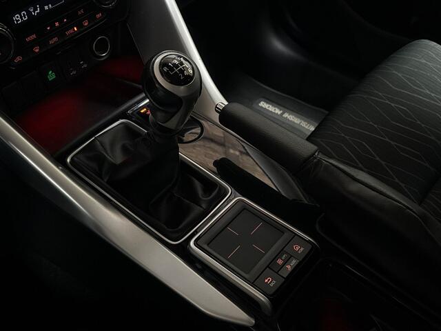 Mitsubishi ECLIPSE Cross 1.5 DI-T First Edition 163Pk Automaat (APPLE CARPLAY, CLIMATE, 360 CAMERA, STOELVERWARMING, SPORTSTOELEN, CRUISE, LANE ASSIST, KEYLESS, NIEUWSTAAT)