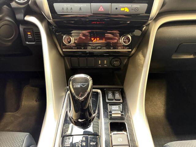 Mitsubishi ECLIPSE Cross 2.4 PHEV Intense+ I Cruise Control I Camera I Stoelverwaming