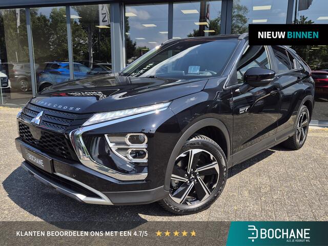Mitsubishi ECLIPSE Cross 2.4 PHEV First Edition | Trekhaak | Dealer onderhouden | Navigatie |
