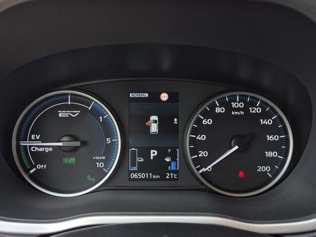 Mitsubishi ECLIPSE Cross 2.4 PHEV First Edition | Trekhaak | Dealer onderhouden | Navigatie |