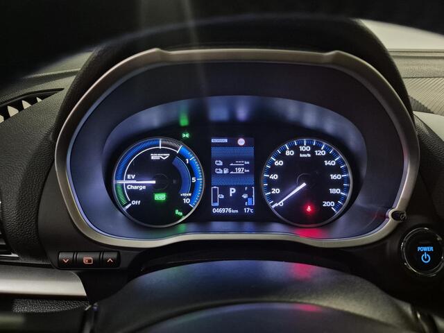 Mitsubishi ECLIPSE Cross 2.4 PHEV Instyle Leer | Navigatie | Trekhaak