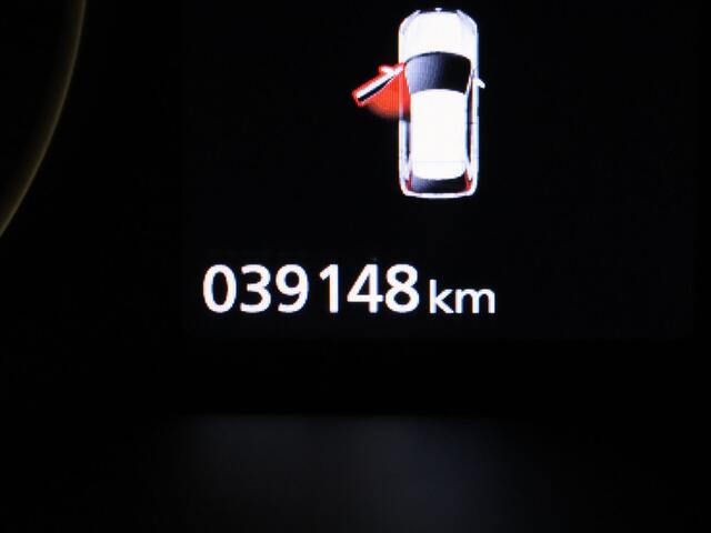 Mitsubishi ECLIPSE Cross PHEV Intense+ 187pk Camera | Cruise | Parkeersens. v+a | Trekhaak