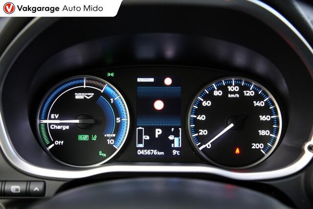 Mitsubishi ECLIPSE Cross 2.4 PHEV First Edition | Trekhaak | 1e eigenaar