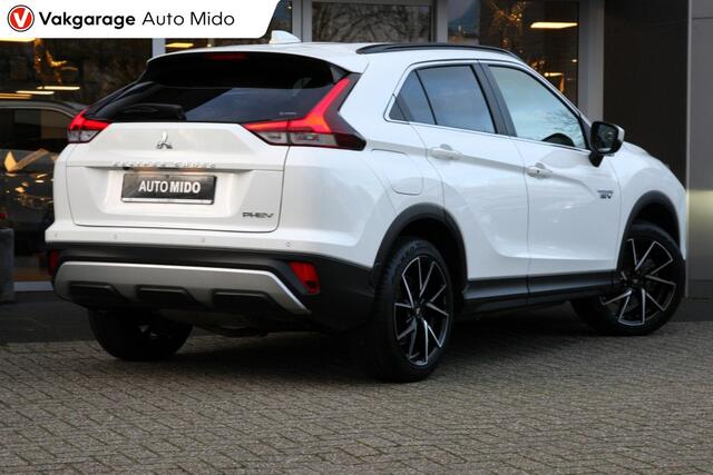 Mitsubishi ECLIPSE Cross 2.4 PHEV First Edition | Trekhaak | 1e eigenaar