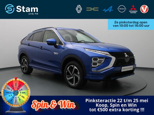 Mitsubishi ECLIPSE Cross PHEV Intense+ 187pk 360° Camera | Adapt. Cruise | Parkeersens. v+a | Stoelverw-/stuurverw.