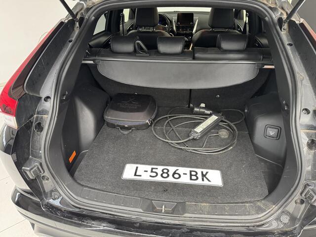 Mitsubishi ECLIPSE Cross 2.4 PHEV First Edition | Adaptive Cruise Control | 360° Camera | Navigatie | Trekhaak |