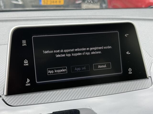 Mitsubishi ECLIPSE Cross 1.5 DI-T Instyle / Dealer onderhouden! / Panoramadak / Lederen bekleding / Stoel-/Stuurverwarming / Voorruitverwarming / Achteruitrijcamera / LED verlichting / Apple CarPlay/Android Auto /