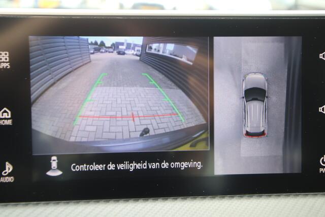 Mitsubishi ECLIPSE Cross 1.5 DI-T First Edition Trekhaak, Dealer O.H., 360 graden camera, Trekgewicht 1.600 kg!