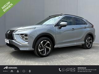 Mitsubishi ECLIPSE