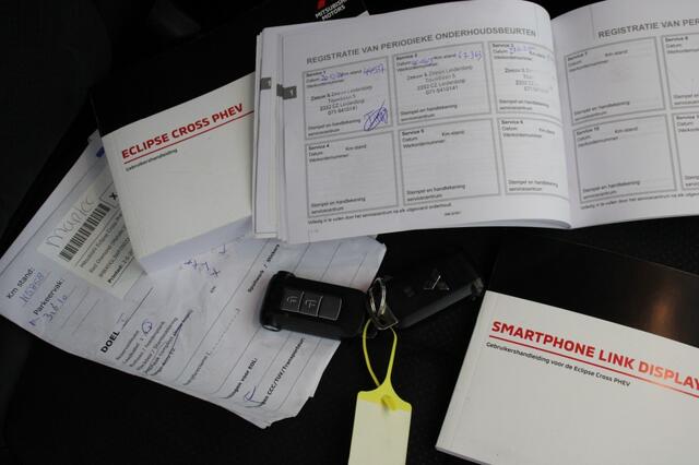 Mitsubishi ECLIPSE 2.4 PHEV Business Intense+ - Carplay, Camera, Stoelverw. Half Leer, Trekhaak