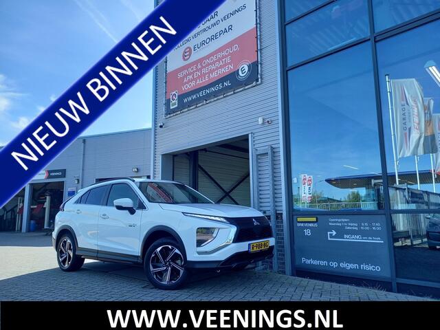 Mitsubishi ECLIPSE Cross 2.4 PHEV Instyle - CAMERA - TREKHAAK - CARPLAY / ANDROID - CLIMA - CRUISE