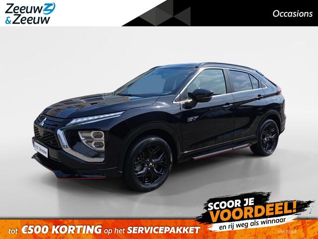 Mitsubishi ECLIPSE Cross 2.4 PHEV Instyle | Meest complete Instyle |