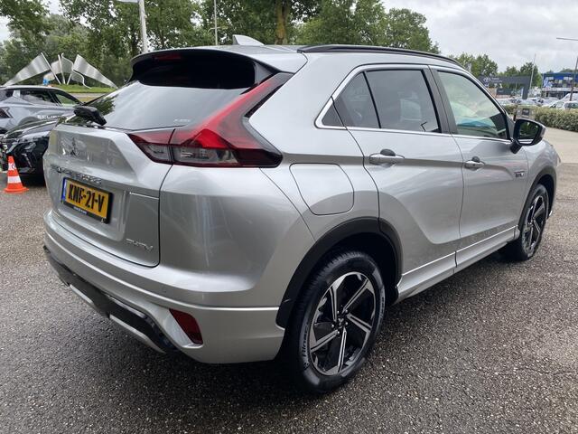 Mitsubishi ECLIPSE Cross 2.4 PHEV Executive