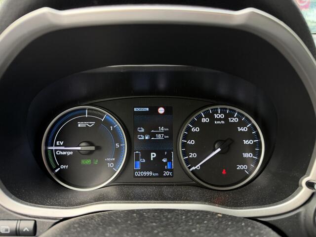 Mitsubishi ECLIPSE Cross 2.4 PHEV Intense+ | Cruise Control | Achteruitrijcamera | Carplay | 1ste eigenaar | Dealeronderhouden | FABRIEKSGARANTIE TOT 07-2032!