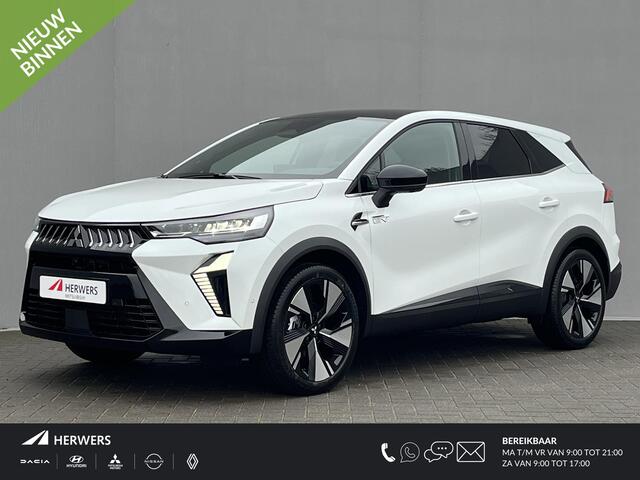 Mitsubishi GRANDIS 1.8 HEV Instyle / 2.000,- Euro Introductievoordeel / 8 Jaar Fabrieksgarantie! / Elektrochromatisch glazen Panoramadak / 360° Camera / Google Maps Navigatie / Stuurwiel- en Stoelverwarming voor / Adaptieve Cruise Control / Verwarmde Voorruit / Climate Cont