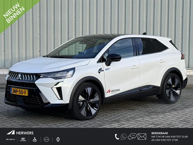 Mitsubishi GRANDIS 1.8 HEV Instyle / Lederen Bekleding / Stoel- en Stuurverwarming / Google Maps Navigatie / Harman/Kardon Audio / 360 Graden Camera / Panoramadak / Elektrisch Verstelbare Stoel / Elektrische Kofferbak / Adaptive Cruise Control /