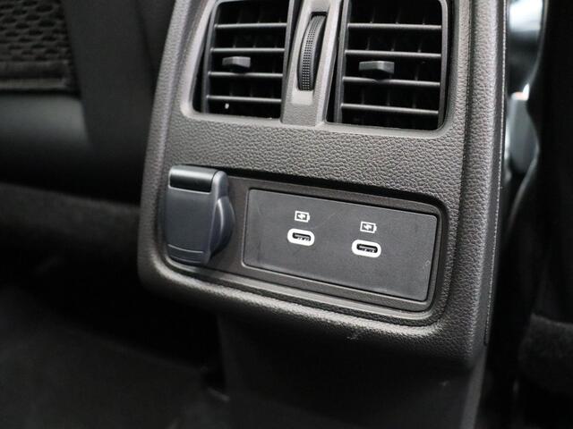 Mitsubishi GRANDIS 1.8 HEV Instyle | 8 Jaar GARANTIE ! | Kunst Leder | Harman&Kardon | Elektr.Achterklep | 360 cam | Stoel en stuurwielverwarming.