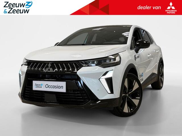Mitsubishi GRANDIS 1.8 HEV INSTYLE | ¤ 3.000,- KORTING | MEESTE LUXE UITVOERING | 8 JAAR GARANTIE |