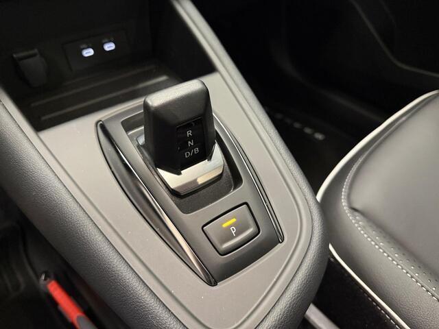 Mitsubishi GRANDIS 1.8 HEV INSTYLE | ¤ 3.000,- KORTING | MEESTE LUXE UITVOERING | 8 JAAR GARANTIE |