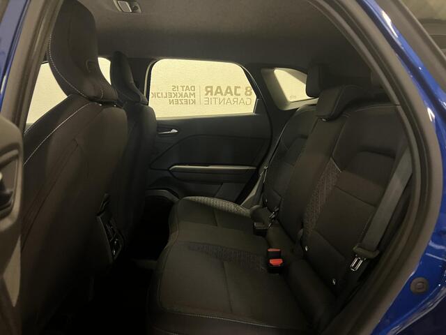 Mitsubishi GRANDIS 1.8 HEV Intense | DIRECT LEVERBAAR|