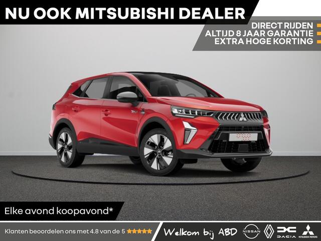 Mitsubishi GRANDIS Instyle 1.8 HEV | Achteruitrijcamera | Adaptive Cruise Control (ACC) | Automatic High Beam (AHB)