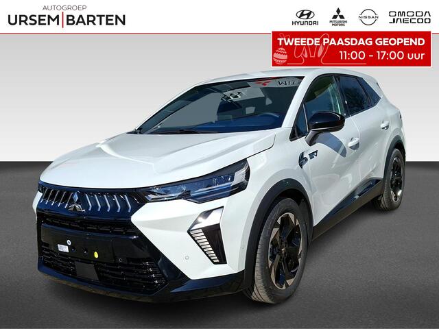 Mitsubishi GRANDIS 1.8 HEV Intense+ MI-Pilot ¤ 3.500,- registratiekorting