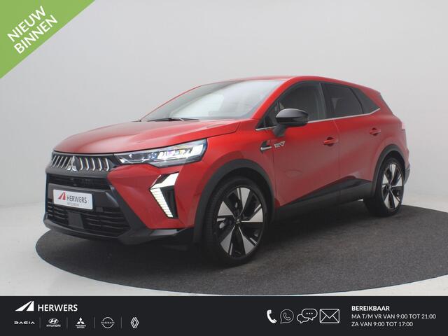 Mitsubishi GRANDIS 1.8 HEV First Edition / ¤2.500,- voordeel / Prijs is rijklaar / 8 Jaar Fabrieksgarantie / Direct leverbaar / Stuurwiel en Stoelverwarming / Adaptieve Cruise / Verwarmde Vooruit / Keyless Entry & Start / Climate Control /