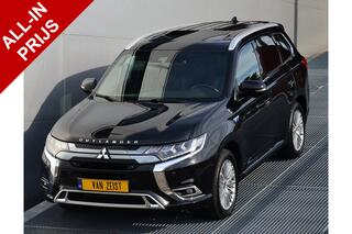 mitsubishi-outlander-phev-2.4-insty