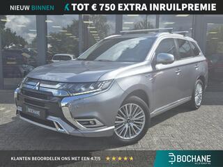 mitsubishi-outlander-2.4-phev-inten