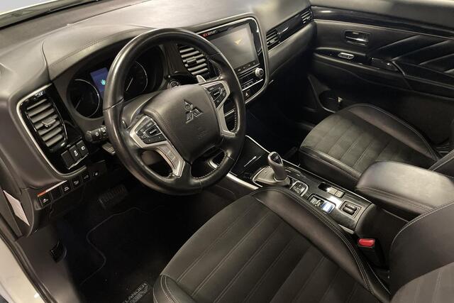 Mitsubishi OUTLANDER 2.4 PHEV Intense+ Trekhaak