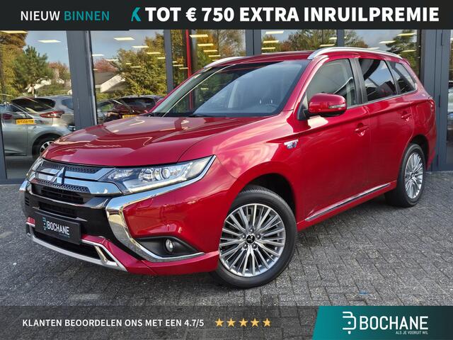 Mitsubishi OUTLANDER 2.4 PHEV Intense S | Navigatie | Trekhaak |